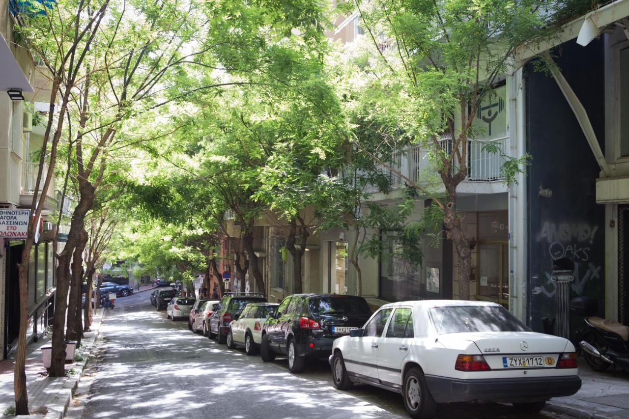 Stylish, Comfortable, Basement Loft-like With Amenities * Atenas