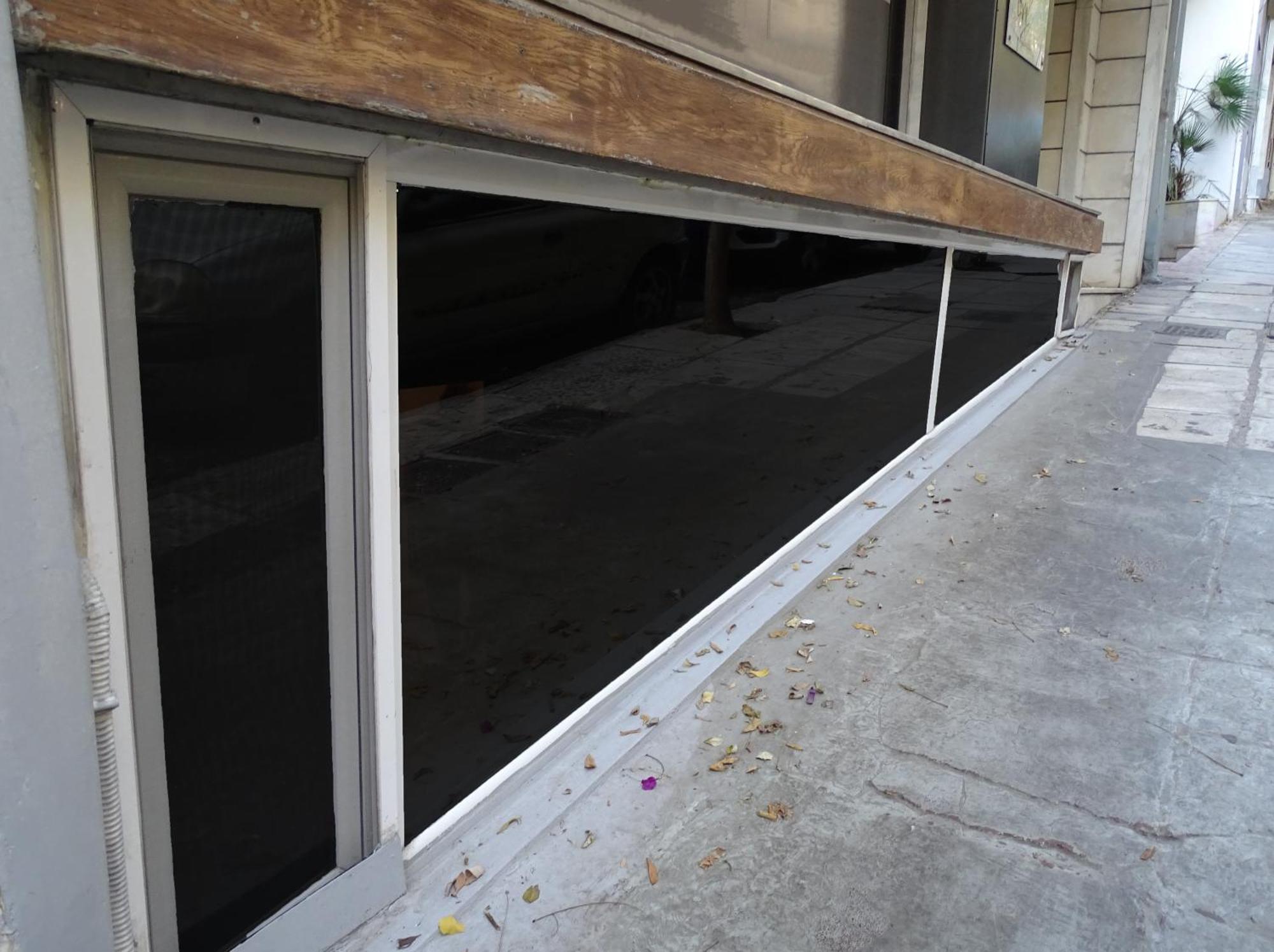 Stylish, Comfortable, Basement Loft-like With Amenities * Athens